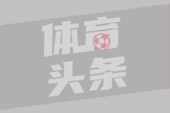NBA季后赛西部决赛G4 雷霆128-12森林狼